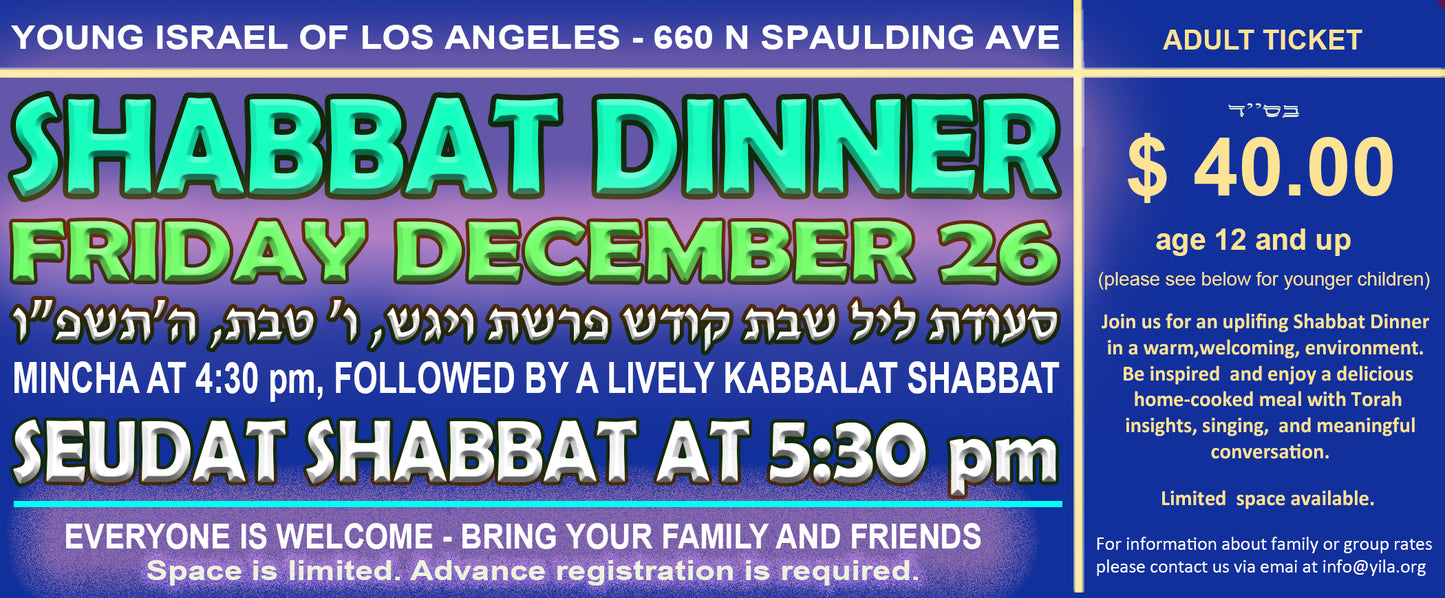 SHABBAT DINNER 25 DEC 26- GENERAL