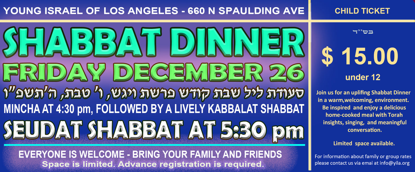 SHABBAT DINNER 25 DEC 26 - CHILD
