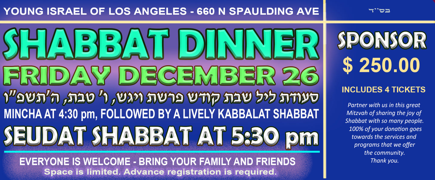SHABBAT DINNER 25 DEC 26 - SPONSOR