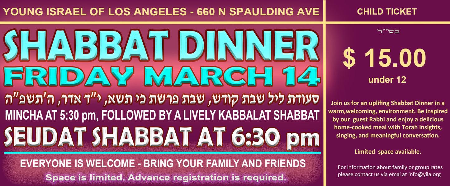 YILA Shabbat Dinner - Child